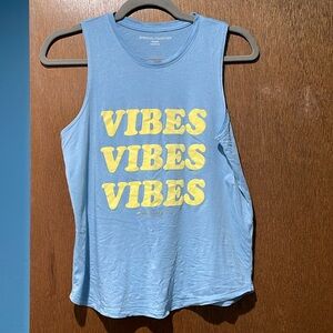 Medium light blue tank 17.5” pit to pit 22” length